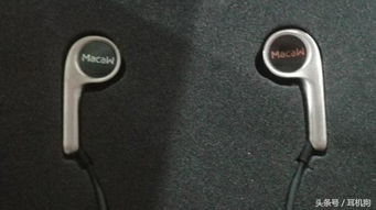 國產小美脈歌新品Macaw RT 20單動圈HiFi耳機 閃亮來襲，技術驅動音質革新