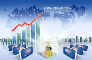 解構與賦能 政府投資基金的運作邏輯、案例解析與社會經濟價值
